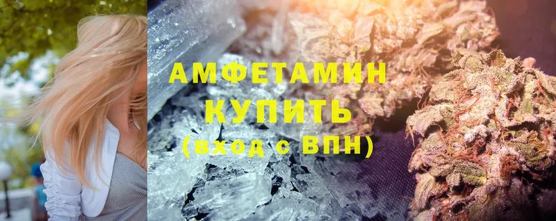 Amphetamine Premium Поворино